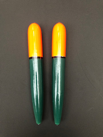 7'' Slider